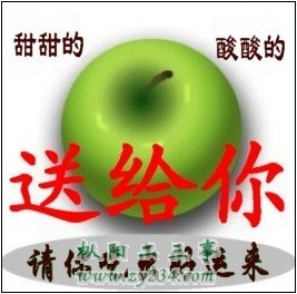 QQ图片20140824094441.jpg