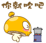 QQ图片20140914151630.gif