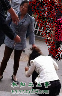 QQ截图20140923084001.png