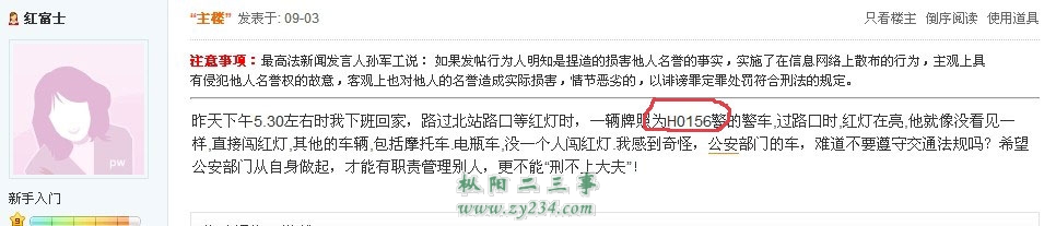 123.jpg