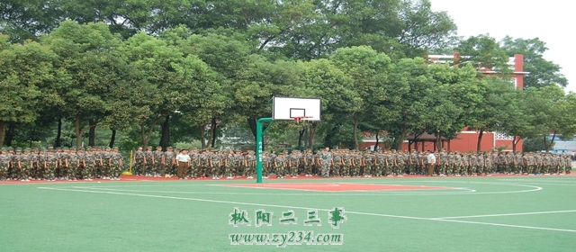 请输入描述