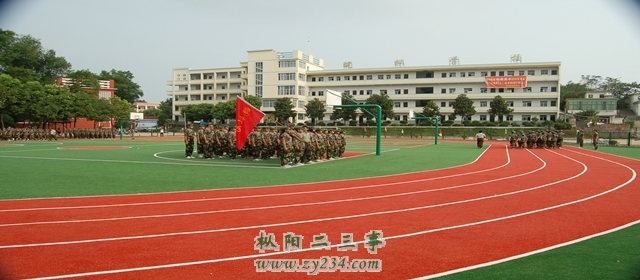 请输入描述