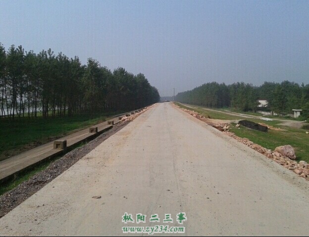 QQ图片20140913103441.jpg