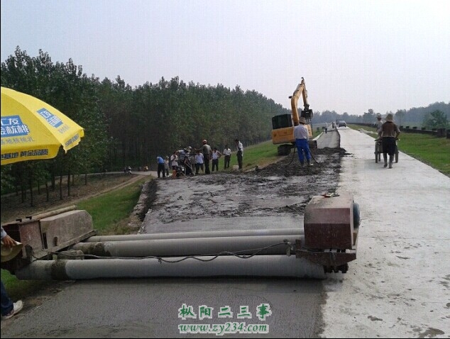 QQ图片20140913103356.jpg