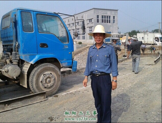 QQ图片20140913103309.jpg