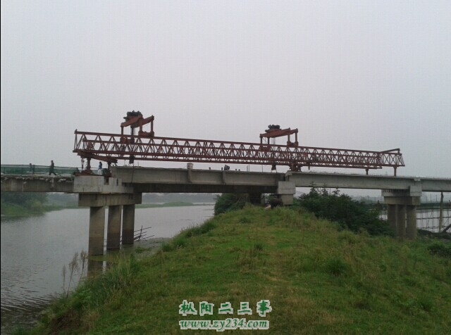 QQ图片20140910201458.jpg