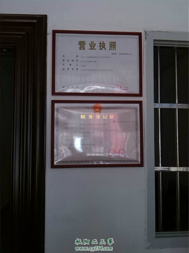 请输入描述