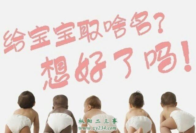 请输入描述
