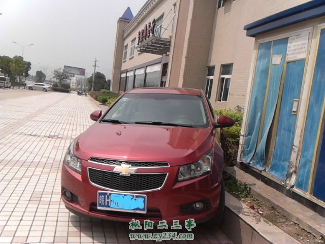 IMG_20140906_125955.jpg