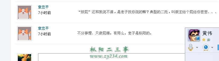 QQ图片20140910211651.jpg