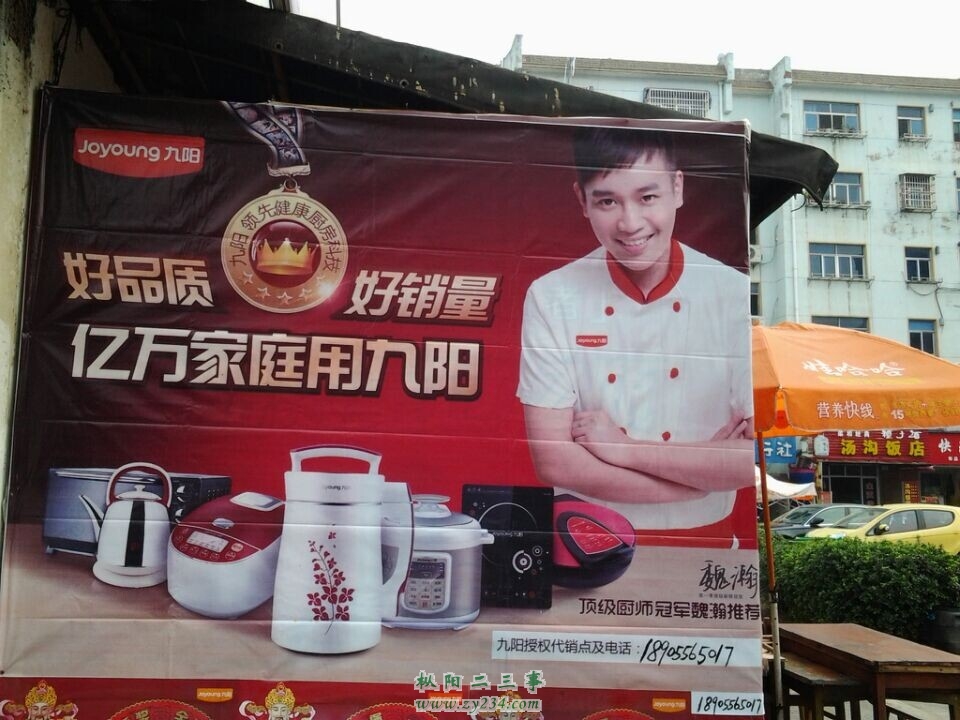 QQ图片20140926170617.jpg