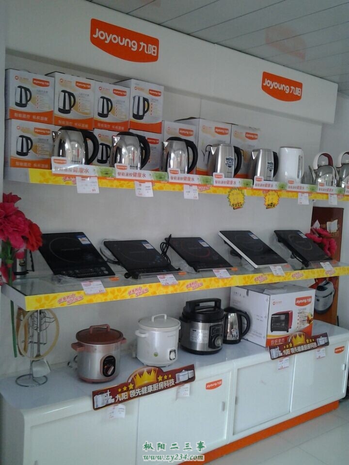 QQ图片20140926170546.jpg
