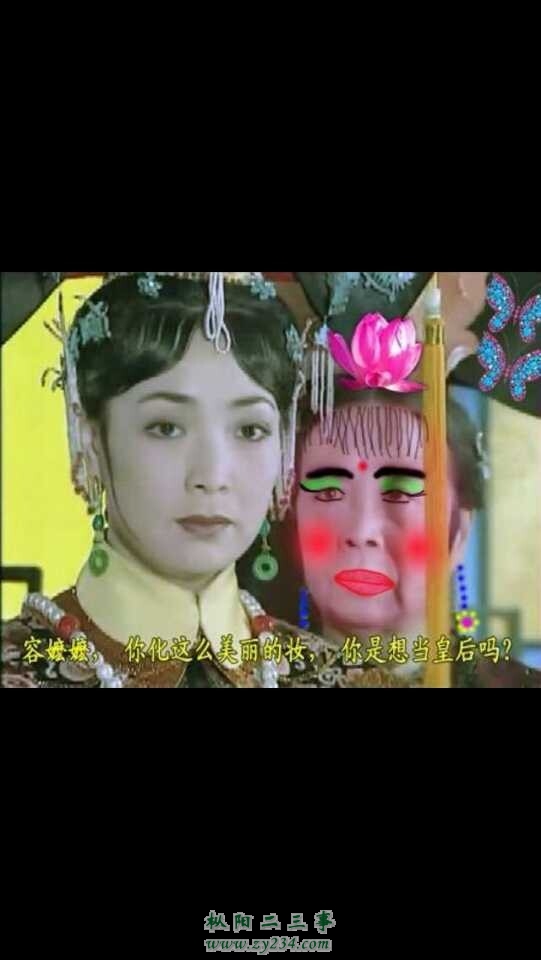 请输入描述
