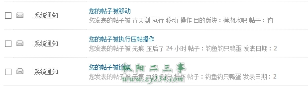 请输入描述