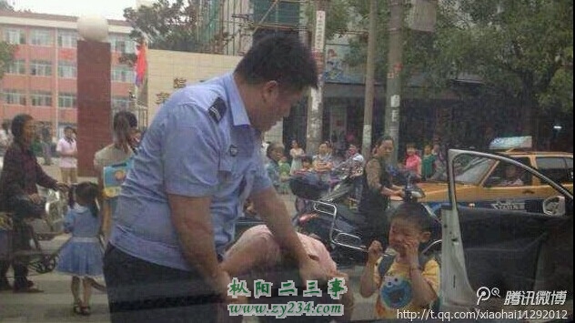 QQ图片20140911132656.jpg