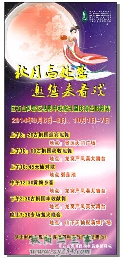 QQ图片20140906235843.jpg
