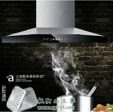 QQ截图20140917170743.jpg