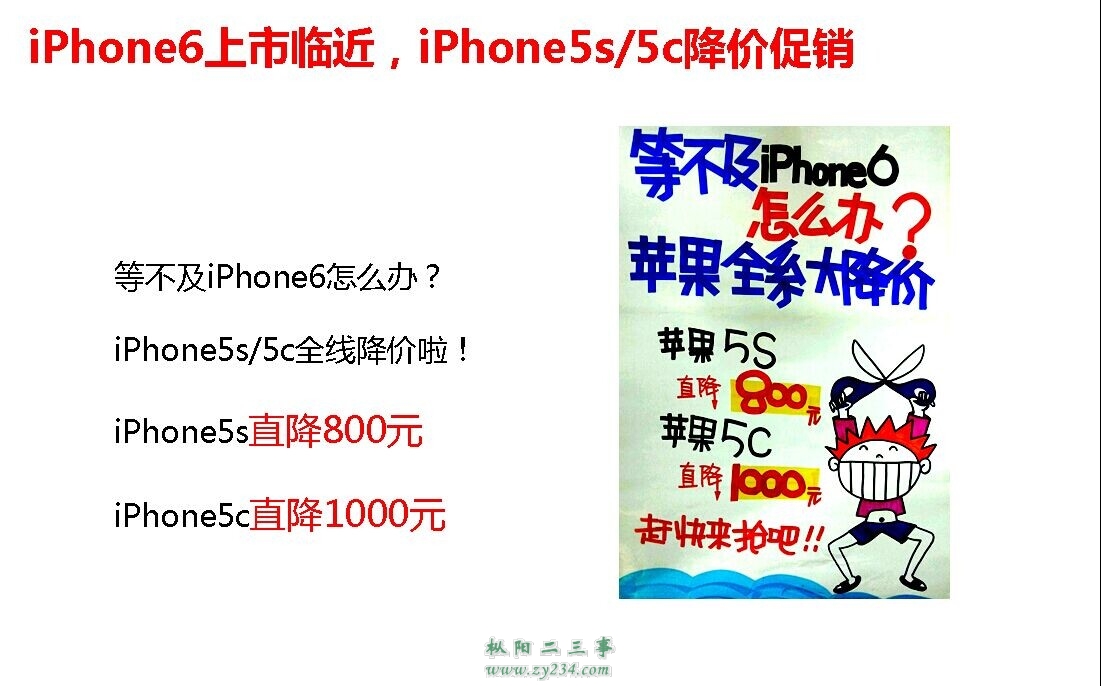 国庆1.jpg