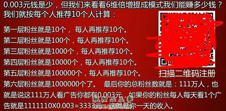 QQ图片20140907220545.jpg