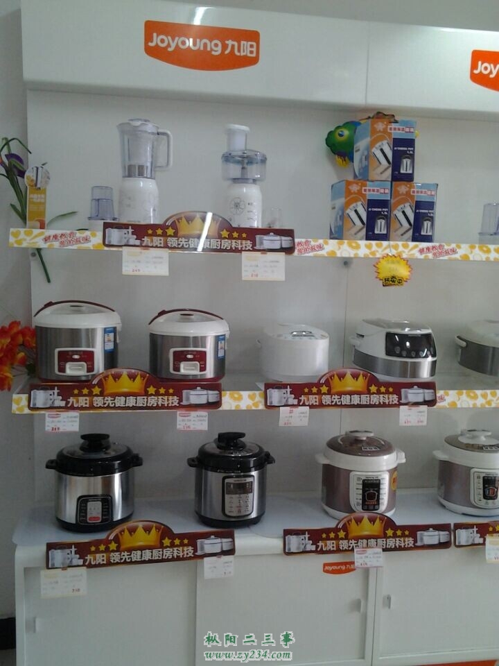 QQ图片20140926170728.jpg