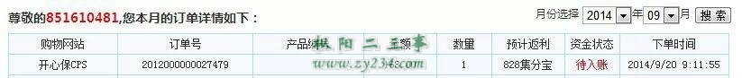 psb (9).jpg