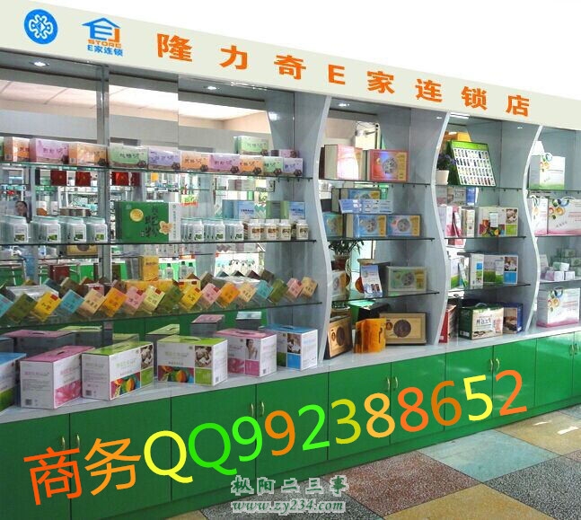 1612950503_835443899_看图王_副本.jpg