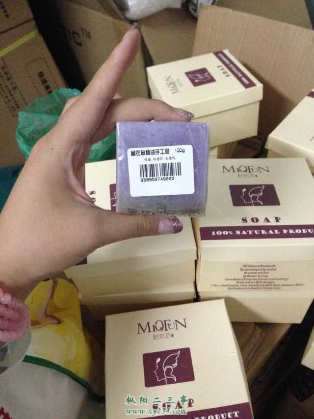 请输入描述