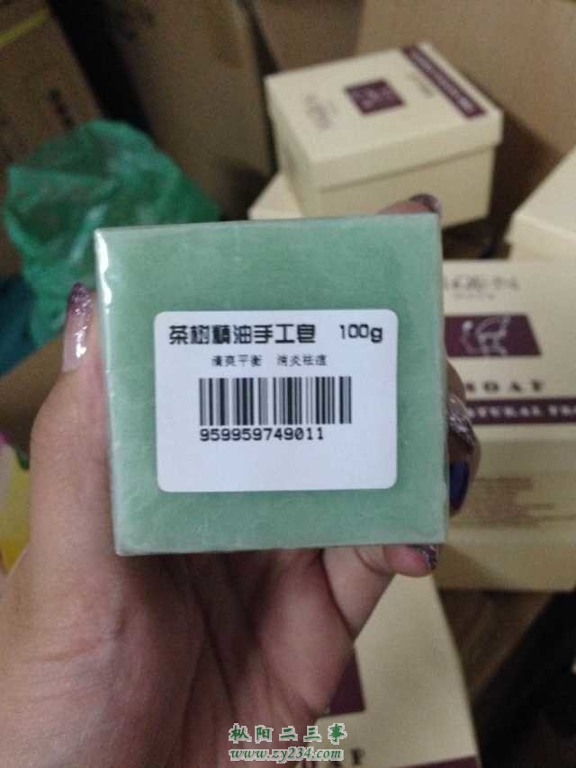 请输入描述