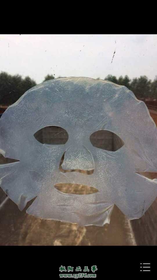 请输入描述