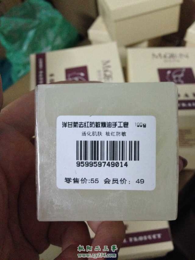 请输入描述
