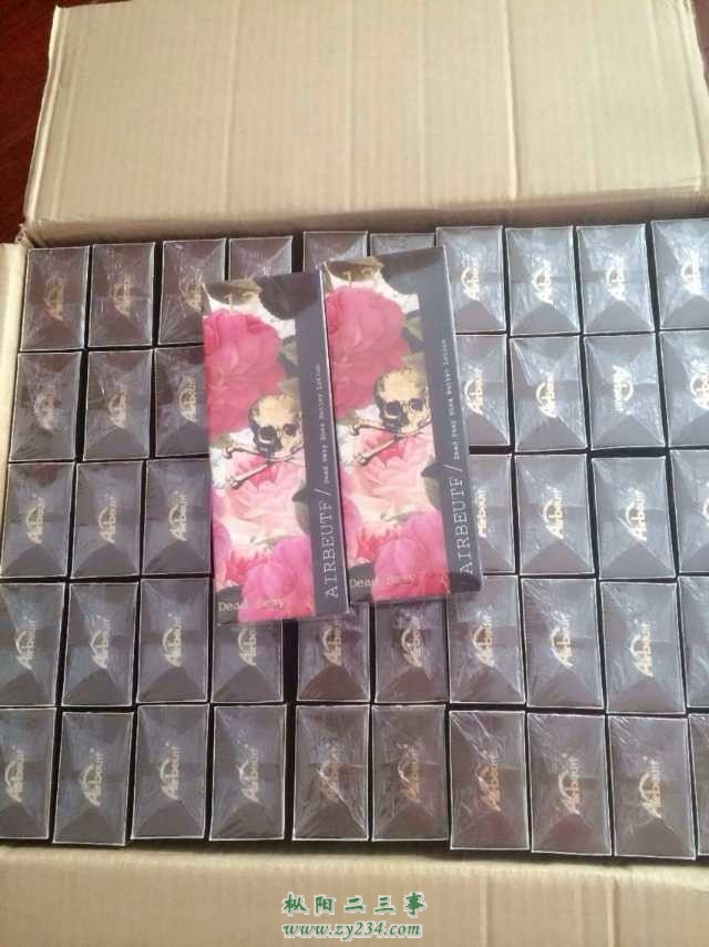 请输入描述