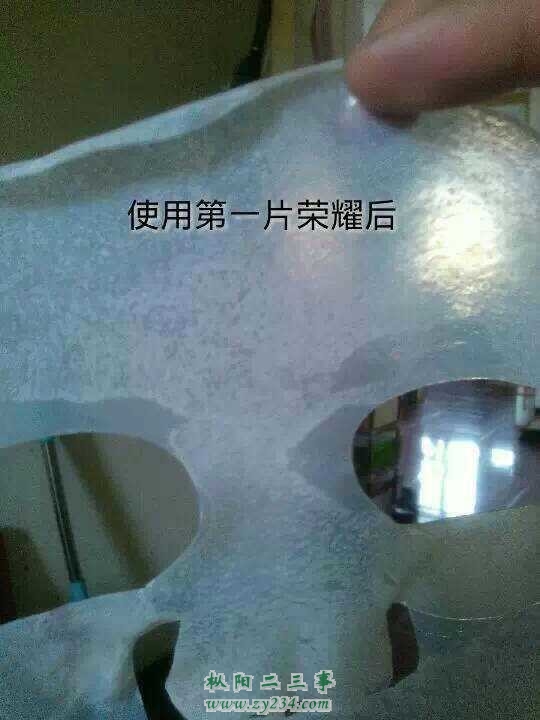 请输入描述