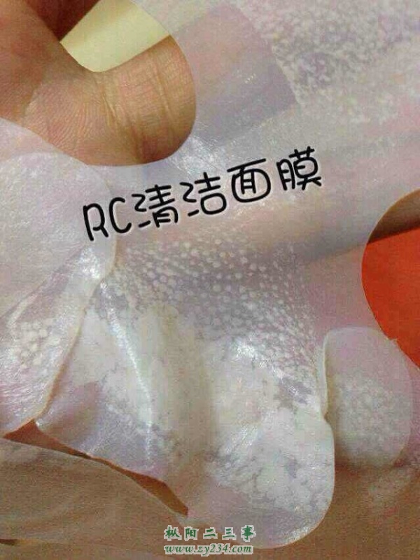 请输入描述