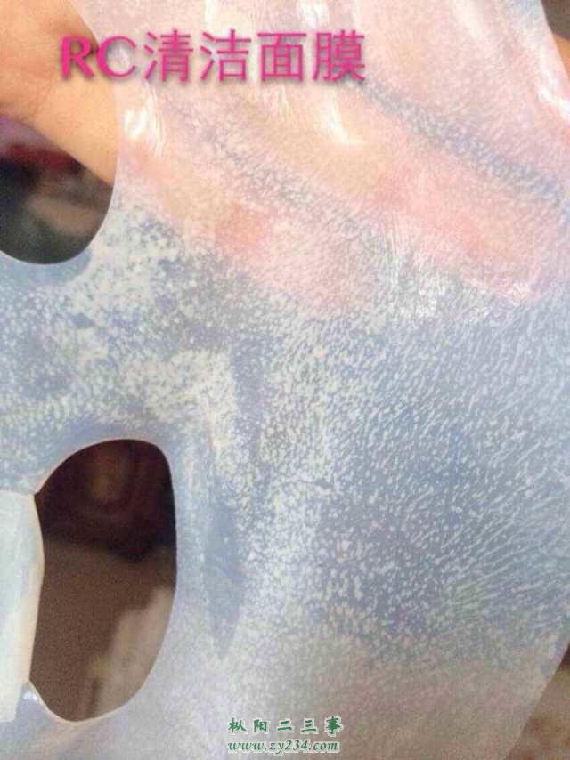 请输入描述