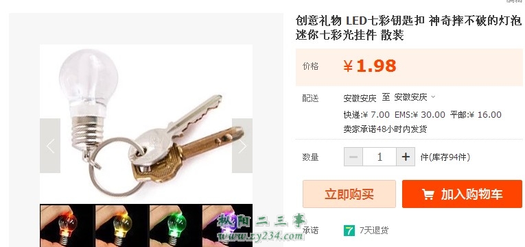 等.JPG
