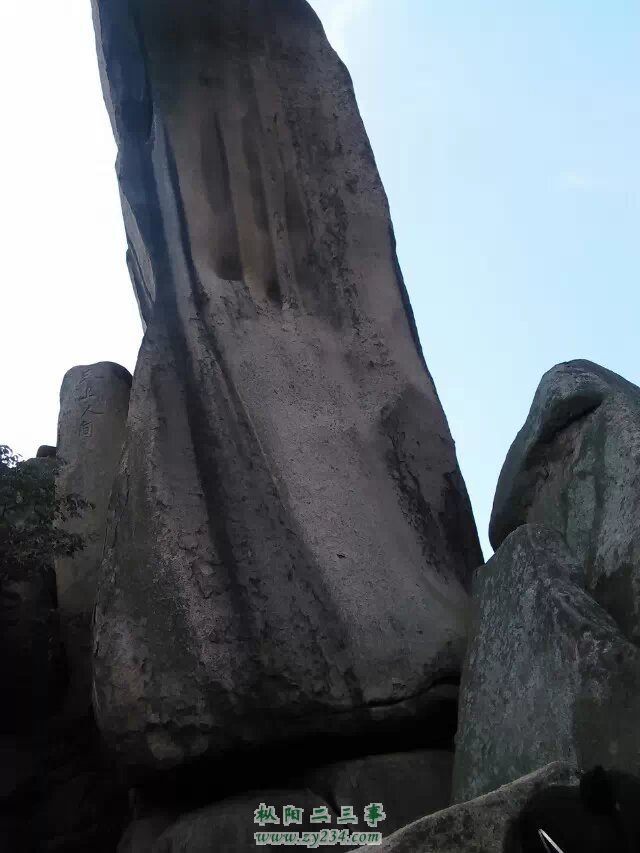 zhihen.jpg