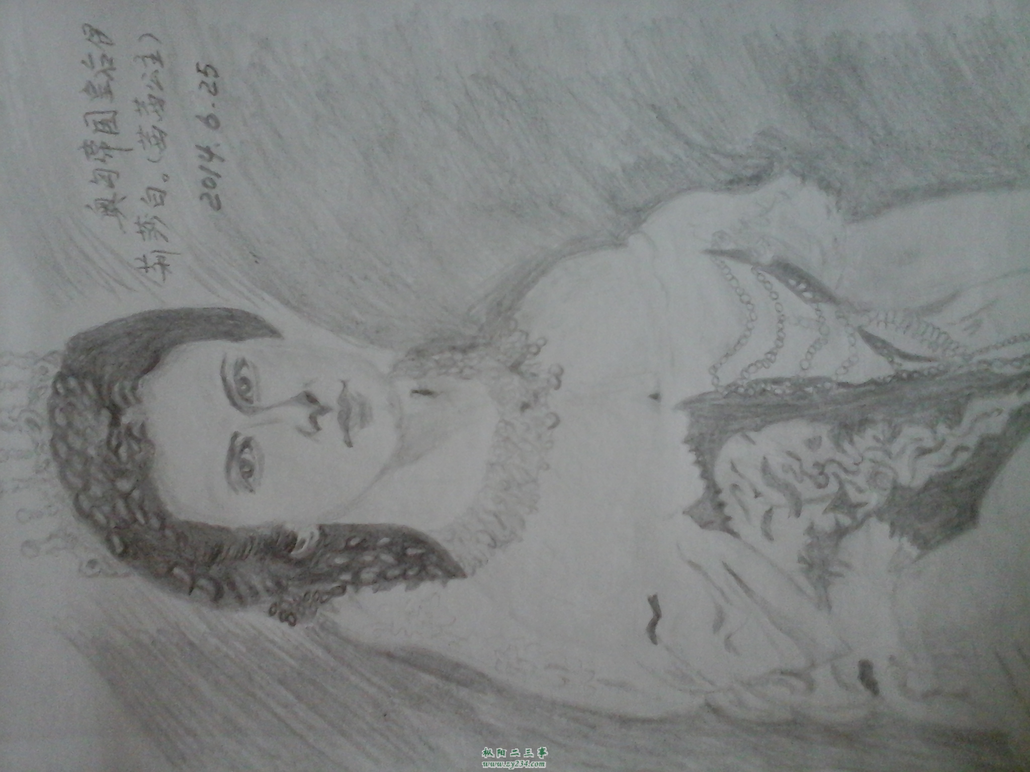 20140805_073141.jpg
