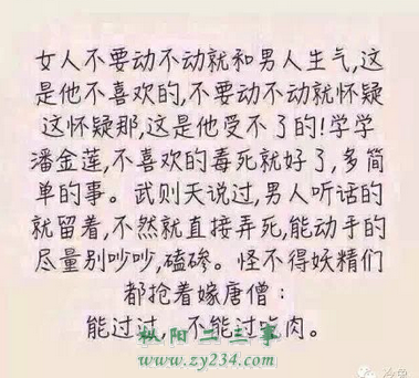 QQ截图20141014175555.png