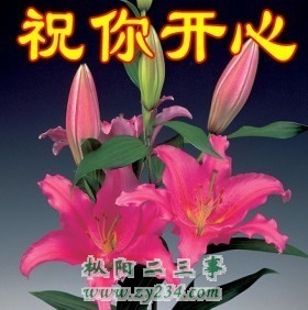 QQ图片20130926132806.jpg