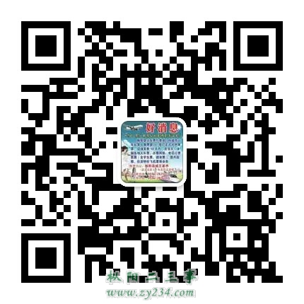 qrcode_for_gh_943b09dbad9f_430[1].jpg