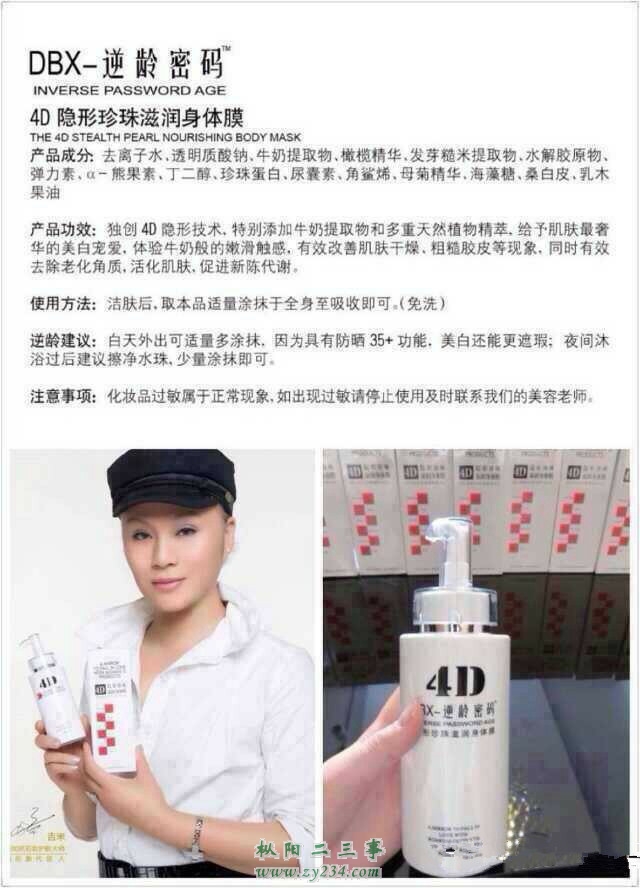 640 (8)_副本.jpg