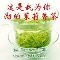 QQ图片20141024082918.jpg