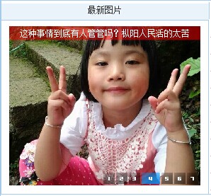 QQ图片20141018153147.jpg