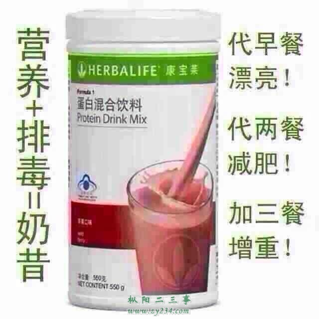 请输入描述