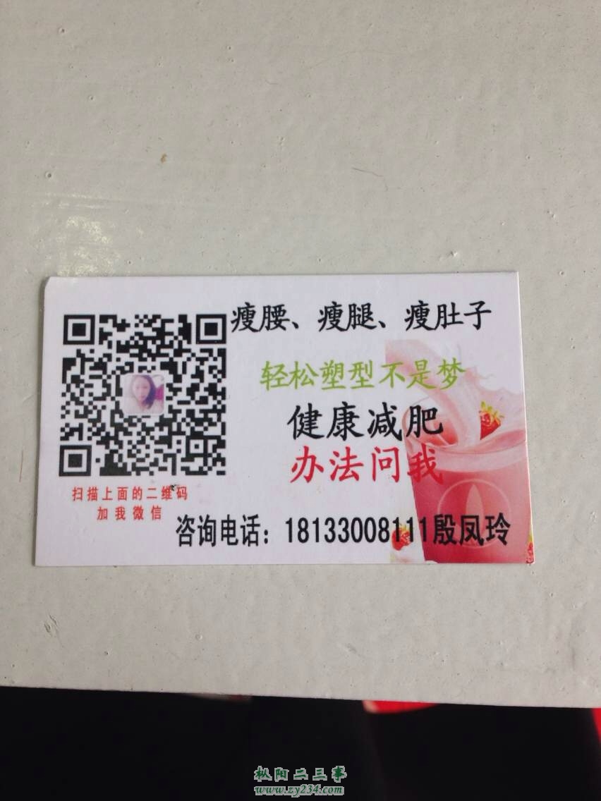 请输入描述