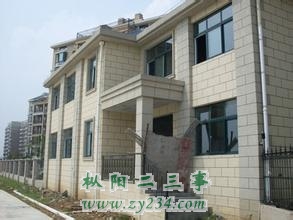 专业外墙真石漆施工