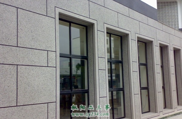 专业外墙真石漆施工
