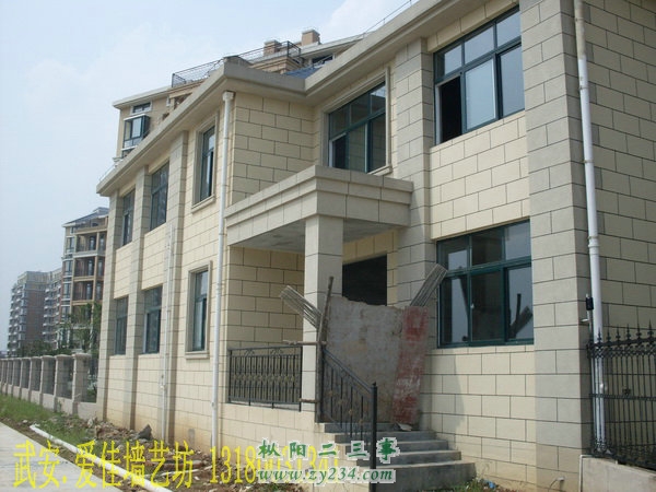 专业外墙真石漆施工 (6).jpg