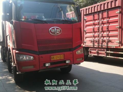 调整大小 IMG_0420.jpg
