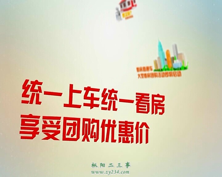 QQ图片20141026165140.jpg